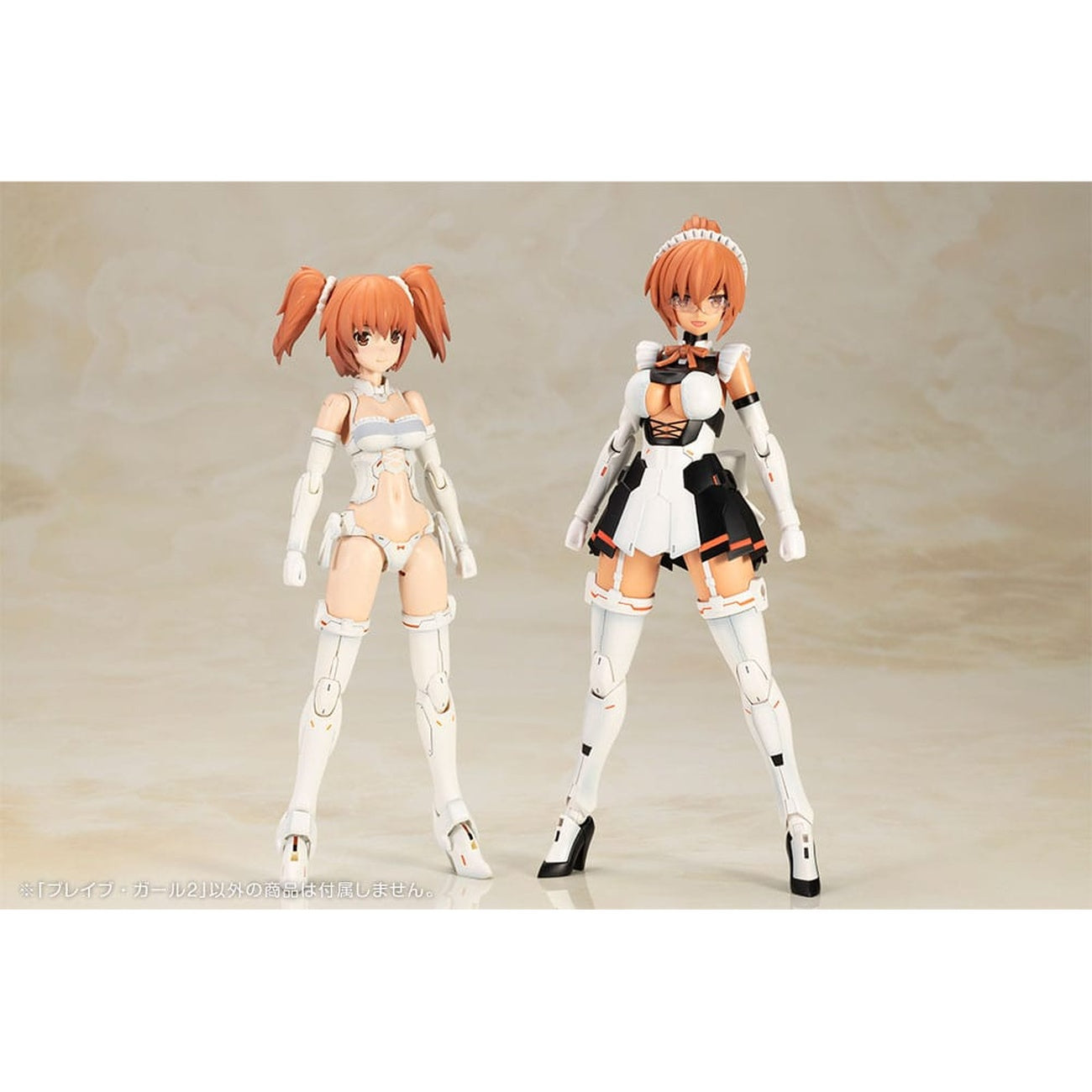 Product image The King Of Braves GaoGaiGar - Brave Girl 2 Model Kit Figure