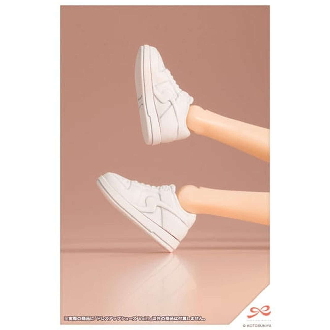 Product image Sousai Shojo Teien – Accessory Set for Action Figures Dress Up Shoes Version