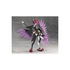 Product image Megalomaria Unlimited Universe - Zekuu Model Kit Figure
