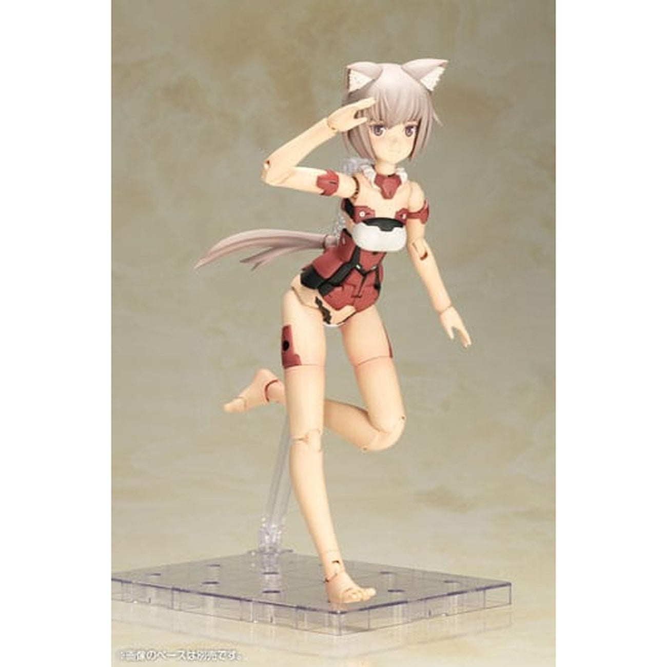 Product image Frame Arms - Innocentia Model Kit Figure