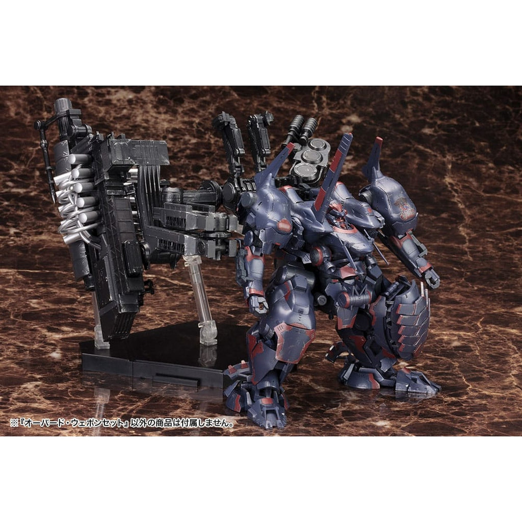 Product image Armored Core - Overed Weapon Set Model Kit Figure