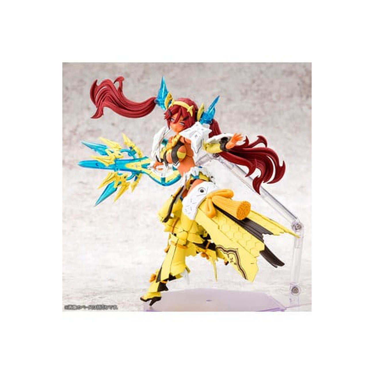 Product image Megami Device - Auv Ame No Uzume Sunshine Model Kit Figure