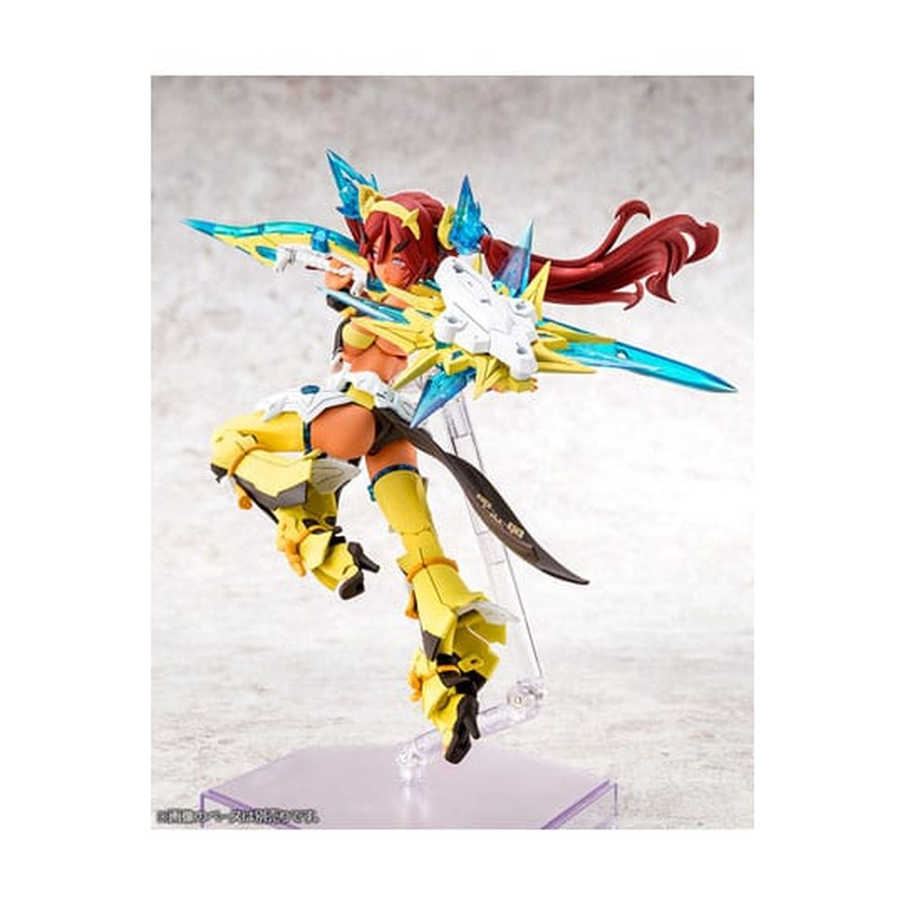 Product image Megami Device - Auv Ame No Uzume Sunshine Model Kit Figure