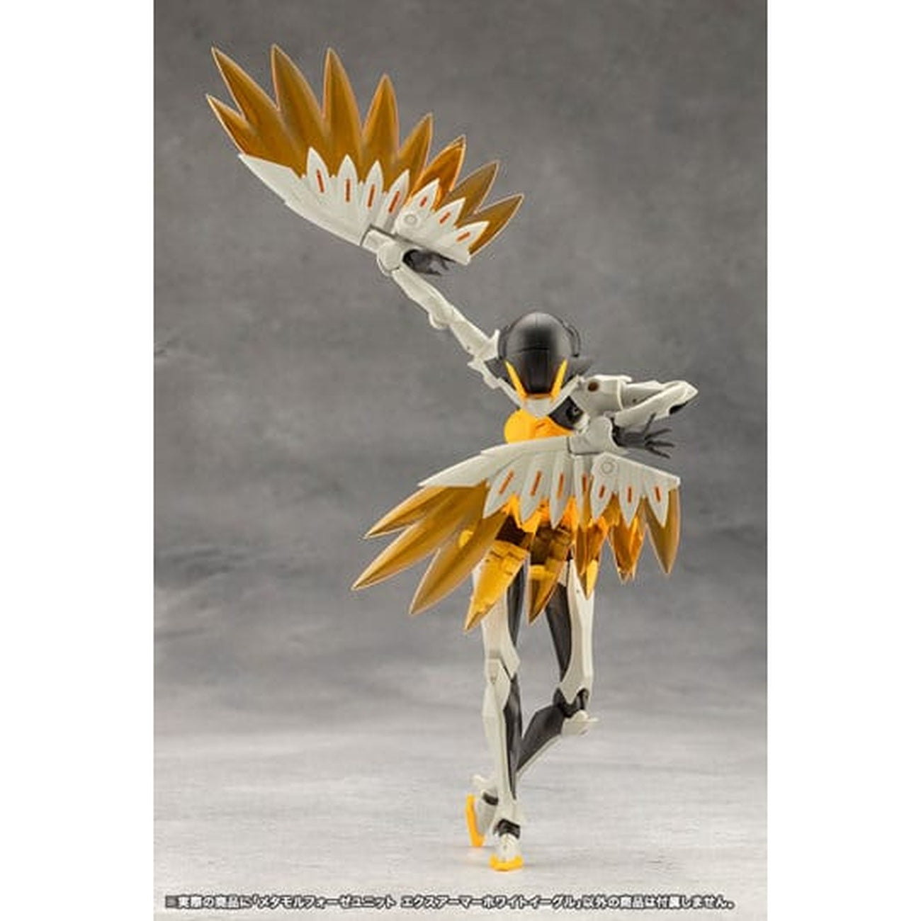Product image Megalomaria Unlimited Universe - Model Kit Accessory Set Metamorphose Unit Exarmor White Eagle