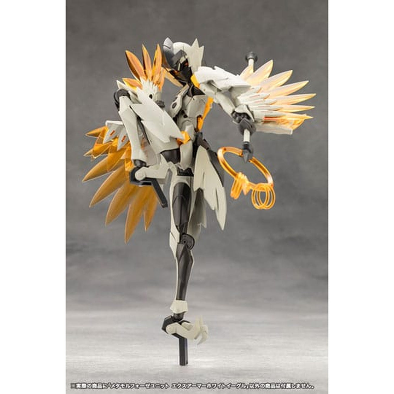 Product image Megalomaria Unlimited Universe - Model Kit Accessory Set Metamorphose Unit Exarmor White Eagle