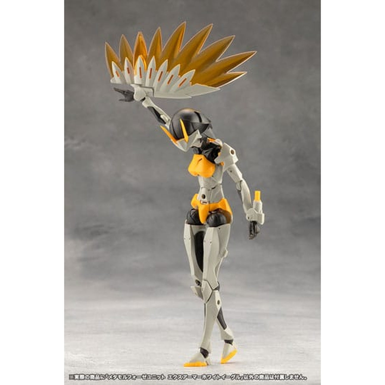 Product image Megalomaria Unlimited Universe - Model Kit Accessory Set Metamorphose Unit Exarmor White Eagle