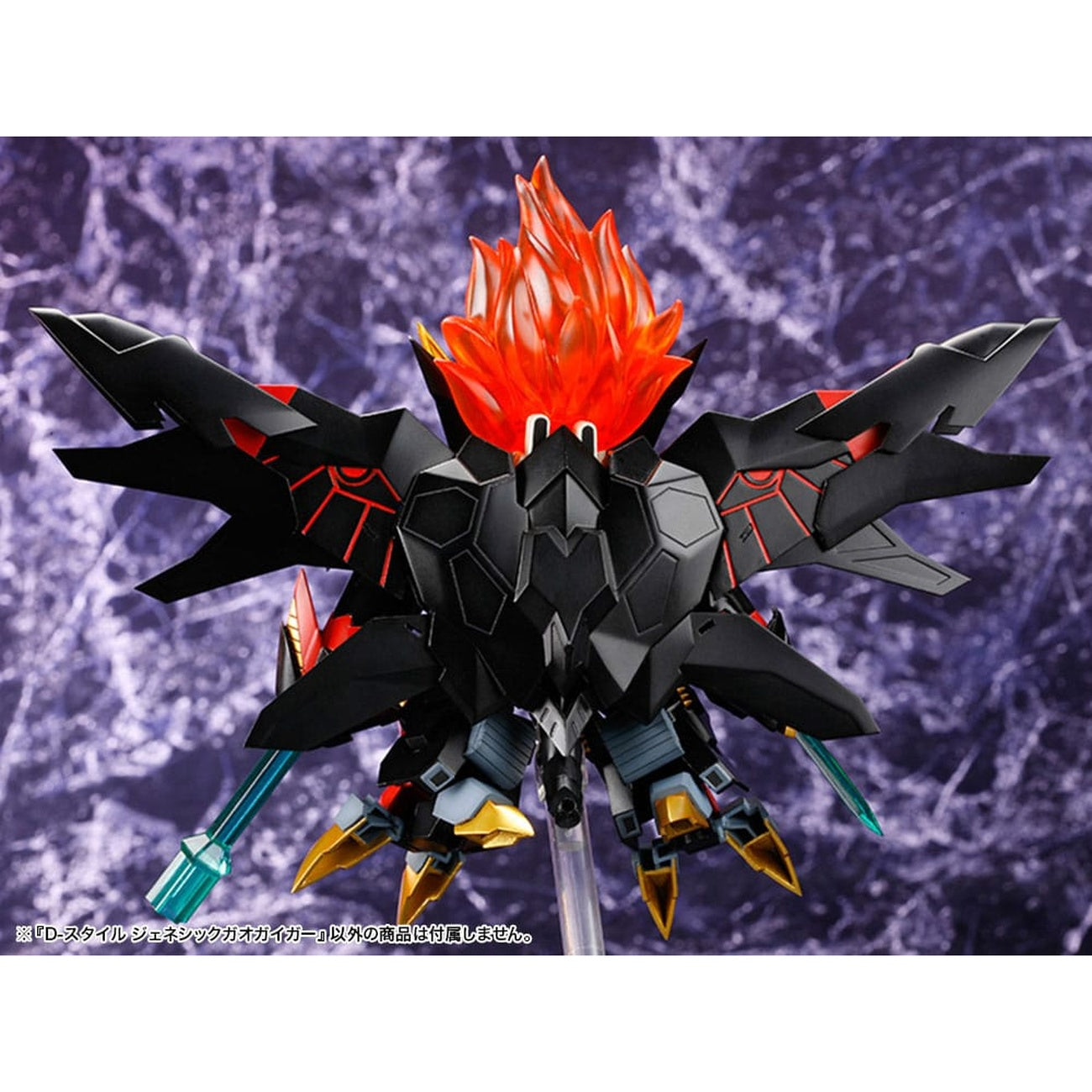 Product image The King Of Braves GaoGaiGar - Genesis Gao Gai Gar Model Kit Figure