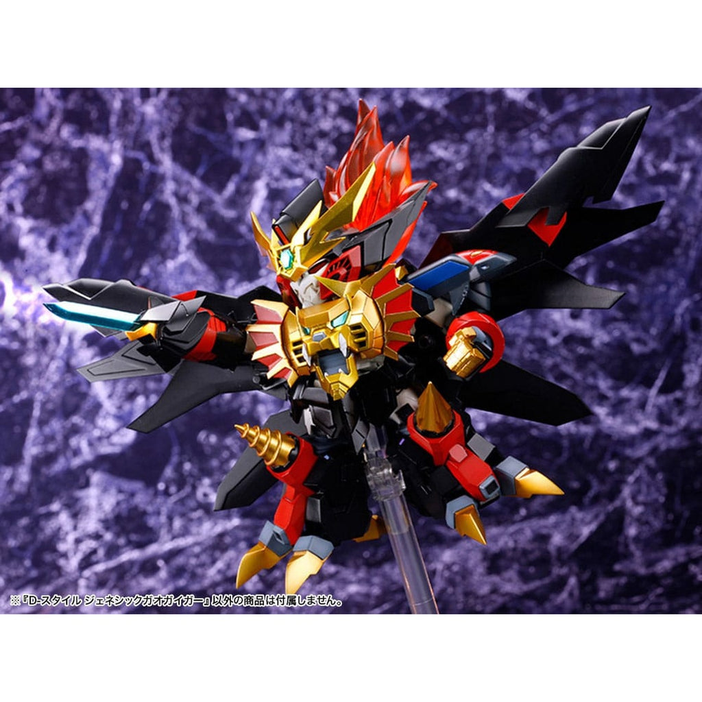 Product image The King Of Braves GaoGaiGar - Genesis Gao Gai Gar Model Kit Figure