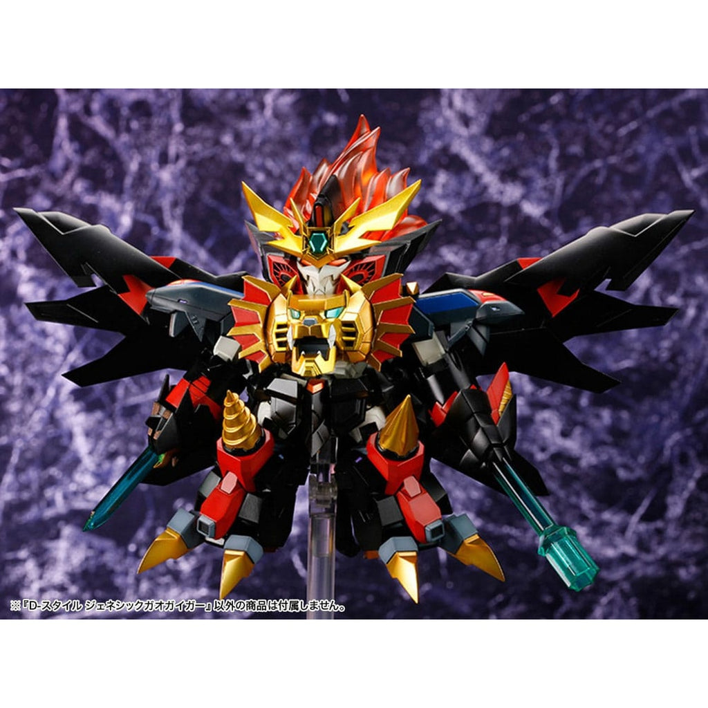 Product image The King Of Braves GaoGaiGar - Genesis Gao Gai Gar Model Kit Figure
