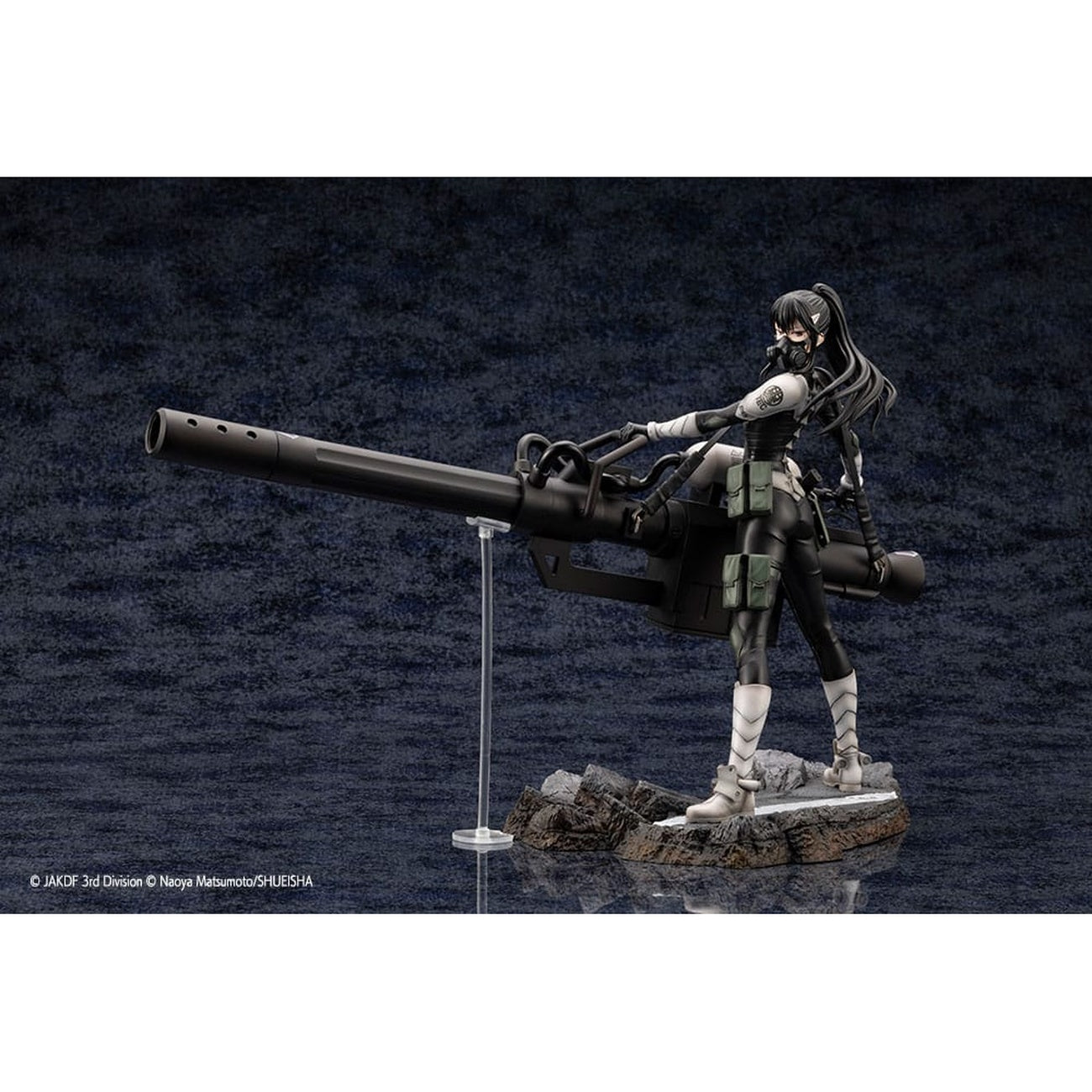 Product image Kaiju No. 8 - Mina Ashiro ARTFXJ Figure