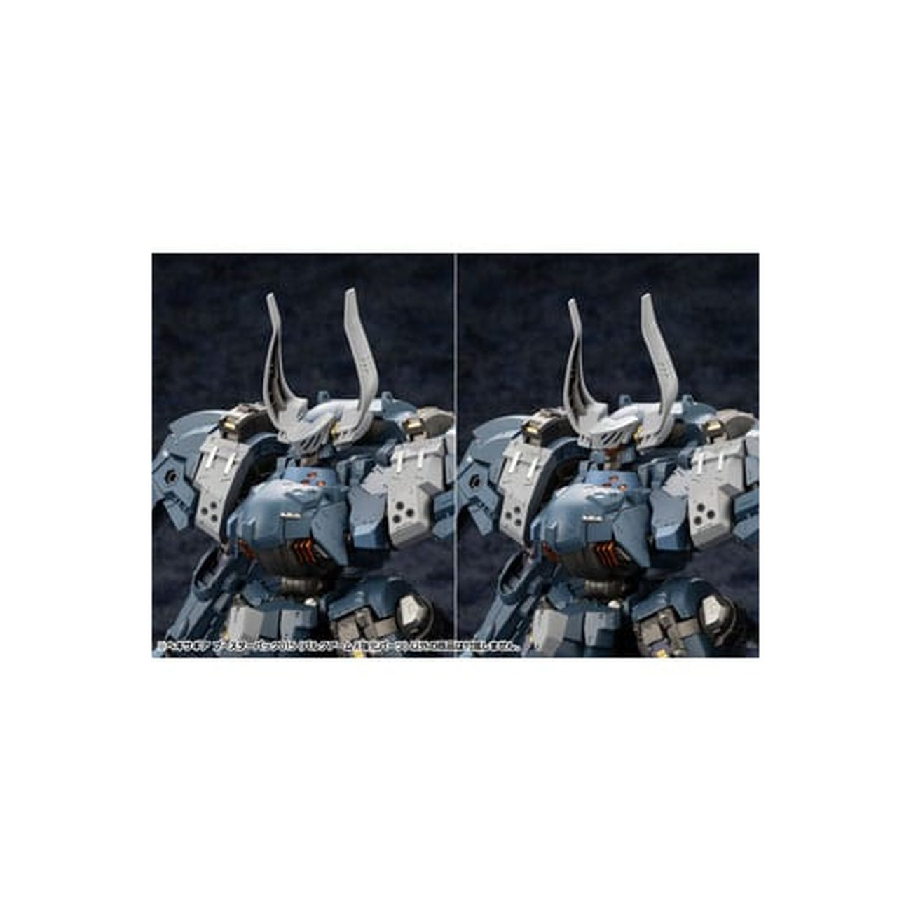 Product image Hexa Gear - Model Kit Accessory Set Bulkarm Jackel Enhance Unit