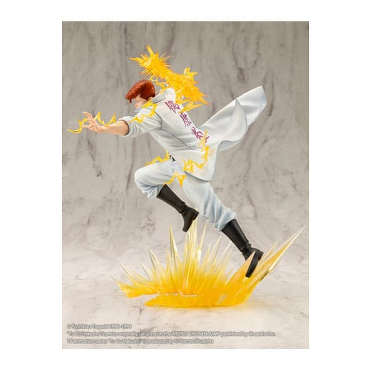 Product image Yu Yu Hakusho - Kazuma Kuwabara Ver. 2 ARTFXJ Figure