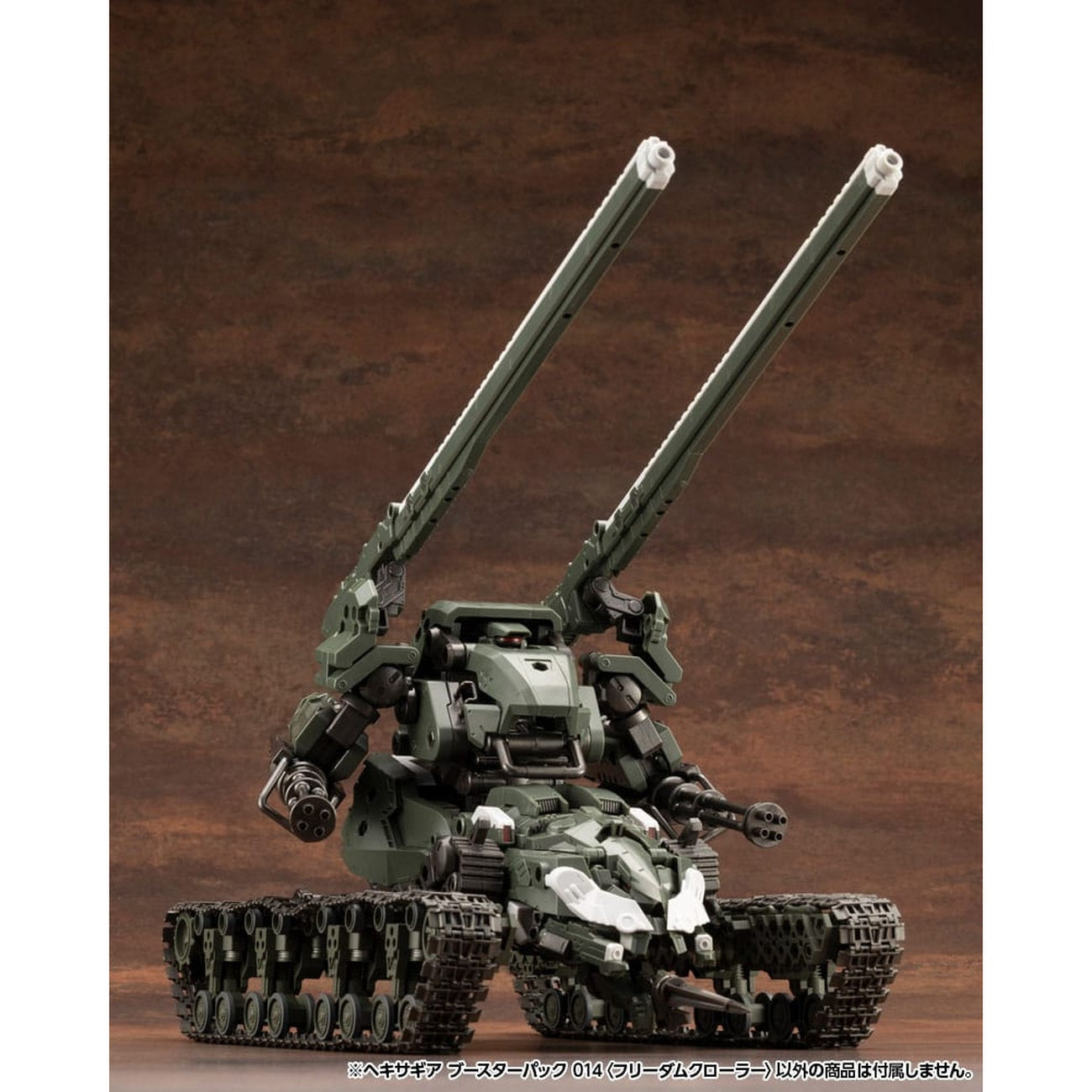 Product image Hexa Gear - Freedom Crawler Model Kit Figure