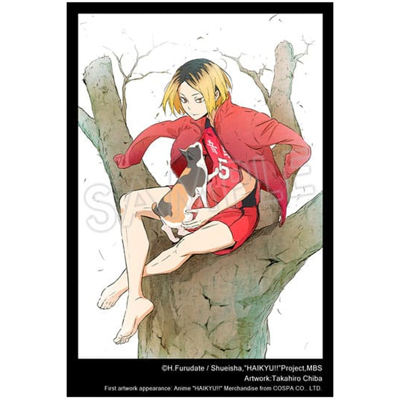 Product image Haikyu!! - Kenma Kozume ARTFXJ Figure
