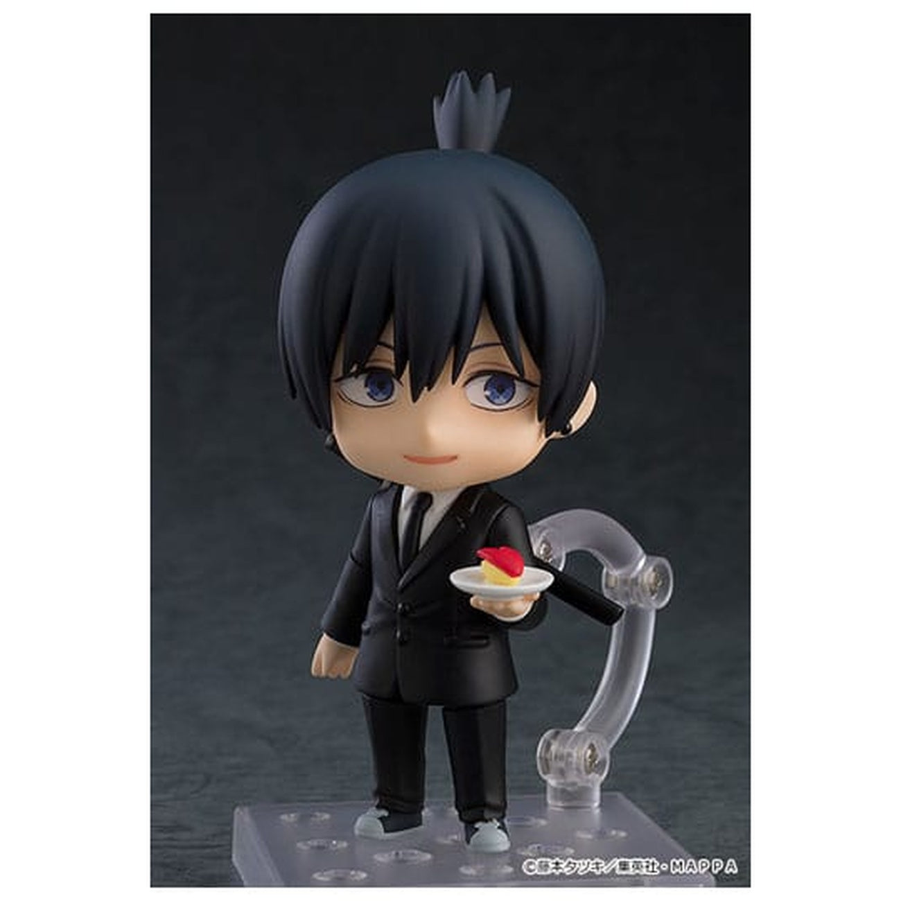 Product image Chainsaw Man - Aki Hayakawa Nendoroid Action Figure