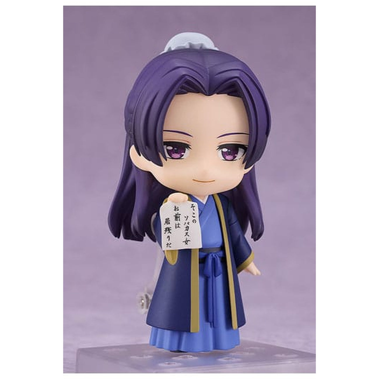 Product image The Apothecary Diaries - Jinshi Nendoroid Action Figure