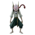 Product image Dandadan - Okarun Pop Up Parade Figure