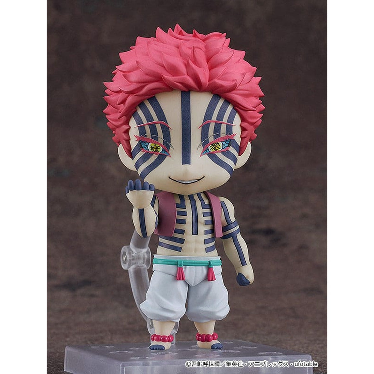 Product image Demon Slayer - Akaza Nendoroid Action Figure