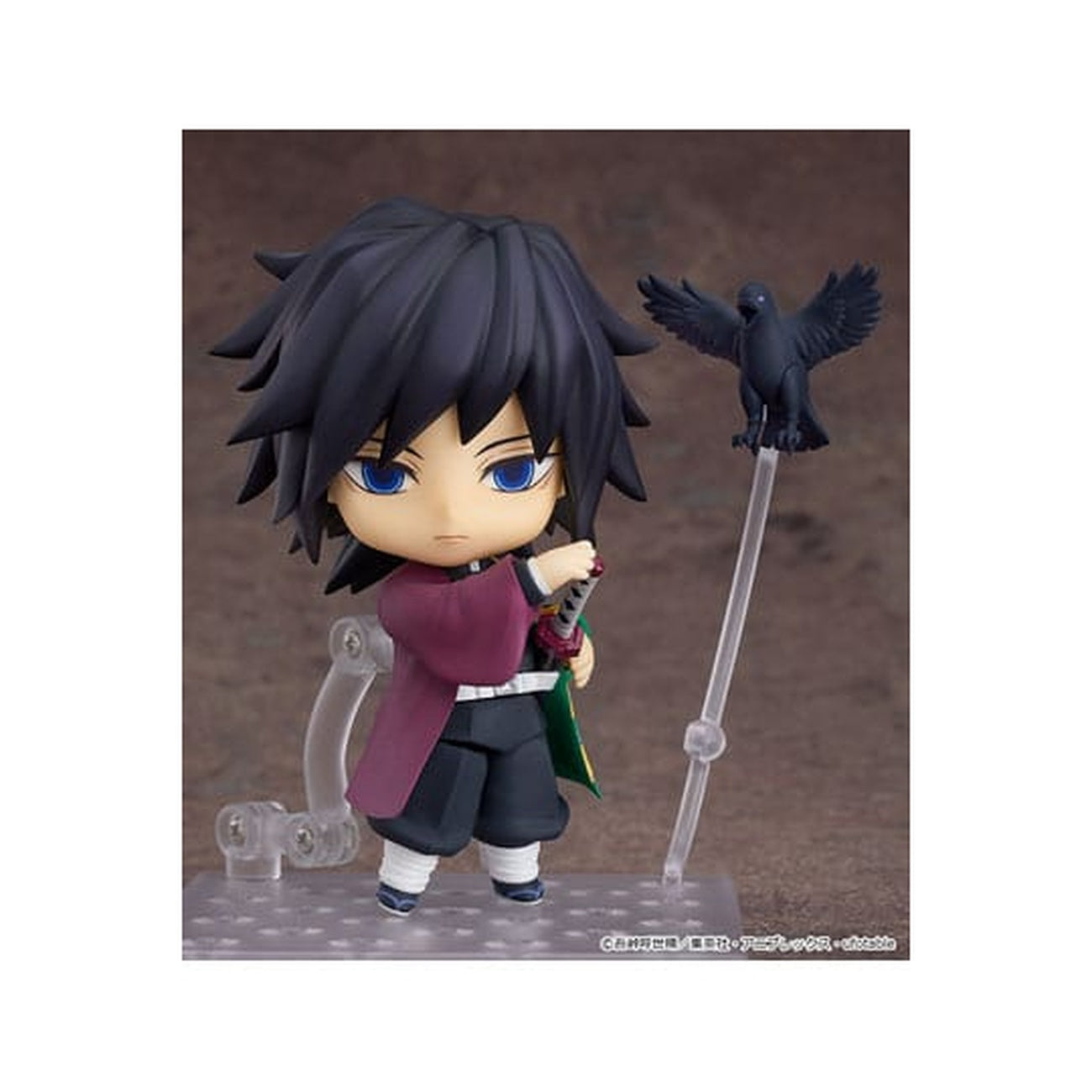 Product image Demon Slayer - Giyu Tomioka Nendoroid Action Figure