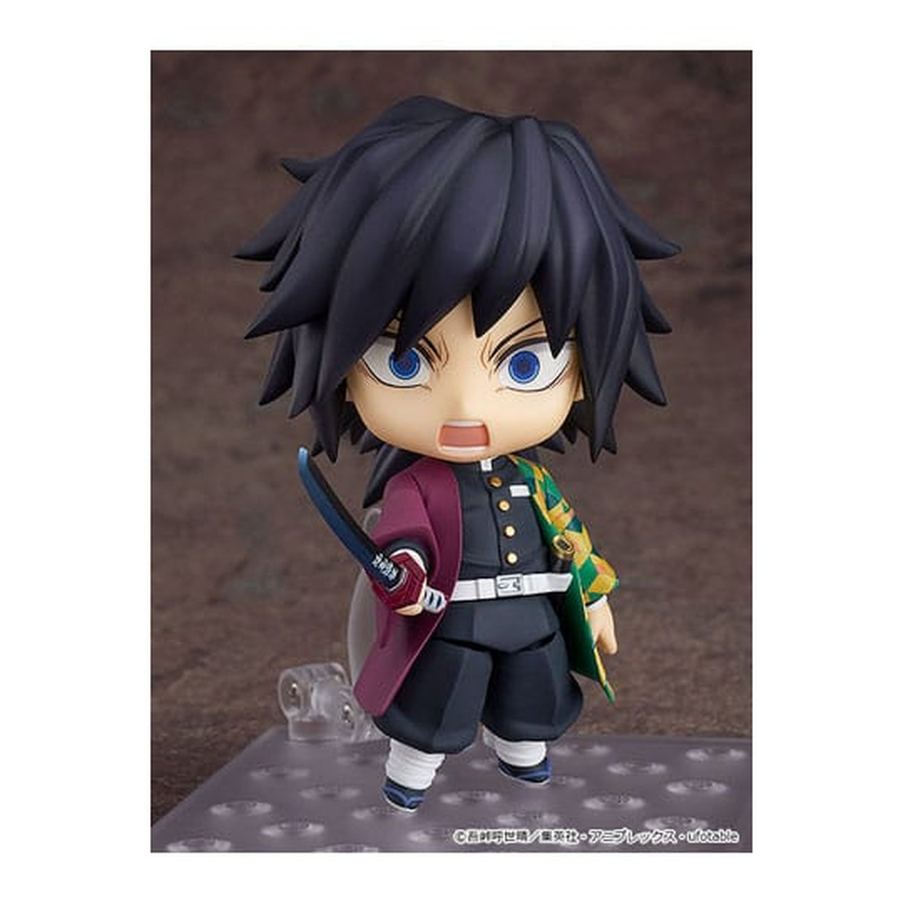 Product image Demon Slayer - Giyu Tomioka Nendoroid Action Figure