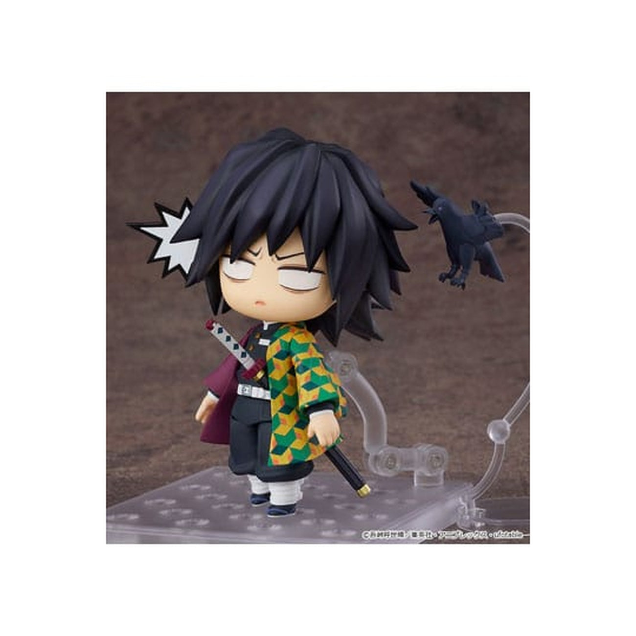 Product image Demon Slayer - Giyu Tomioka Nendoroid Action Figure
