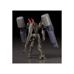 Product image Fafner in the Azure – Fafner Mark Vier Kai Abaddon Model Kit Figure