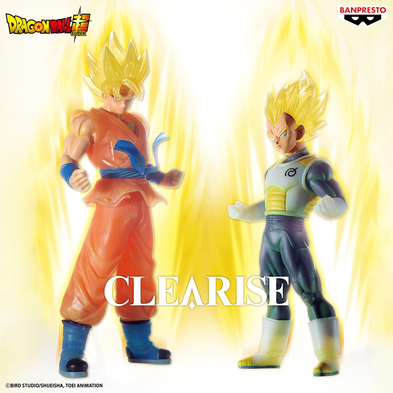 Product image Dragon Ball Z - Vegeta Clearise Figure