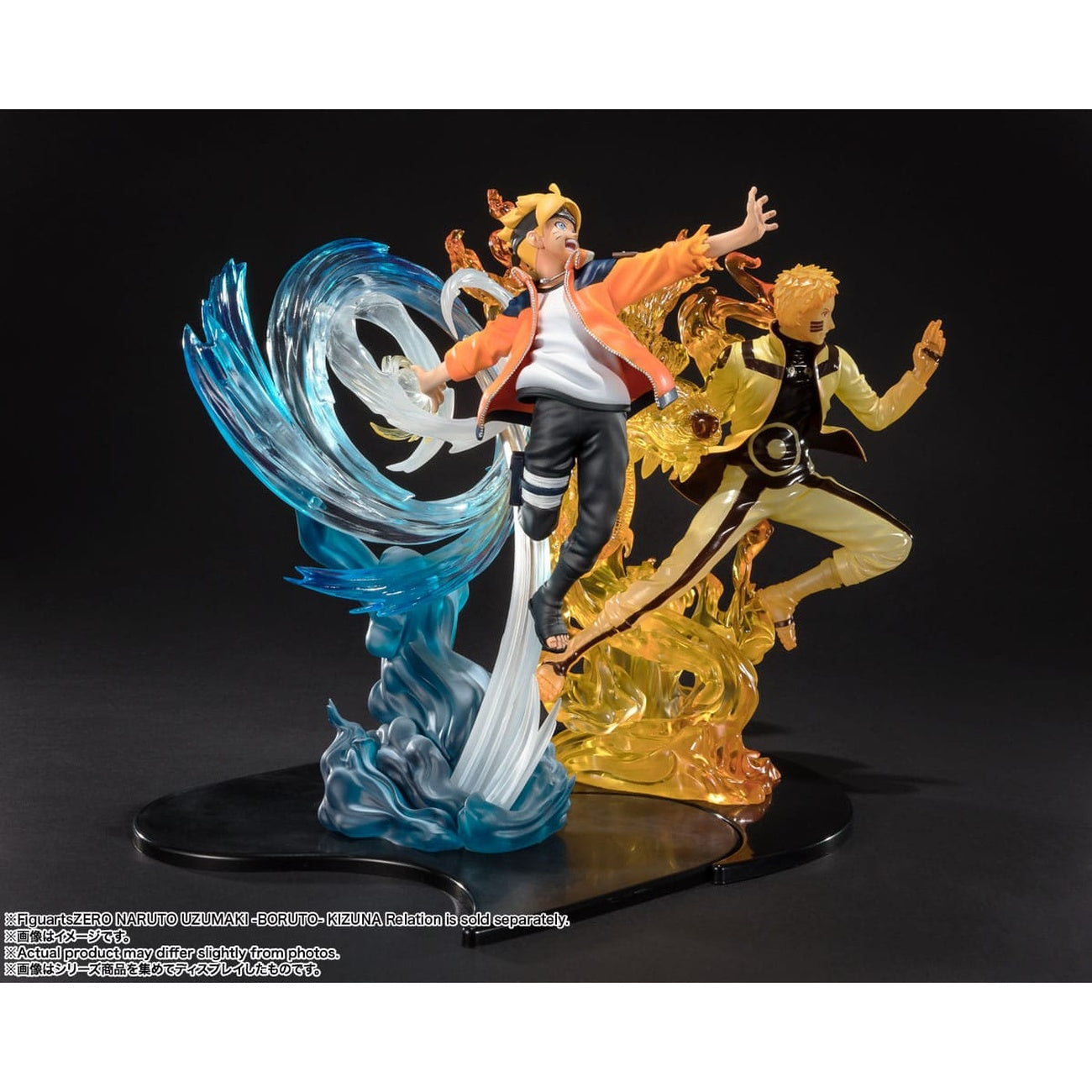 Product image Boruto Naruto Next Generations - Boruto Uzumaki FiguartsZERO Figure Kizuna Relation