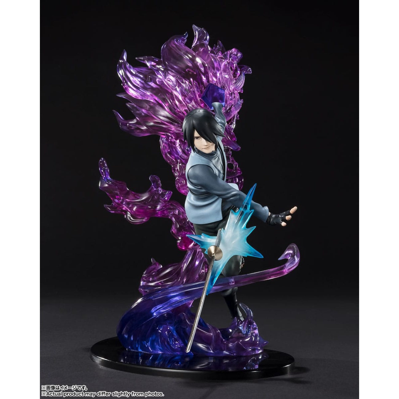 Product image Boruto Naruto Next Generations – Sasuke Uchiha FiguartsZERO Figure Kizuna Relation