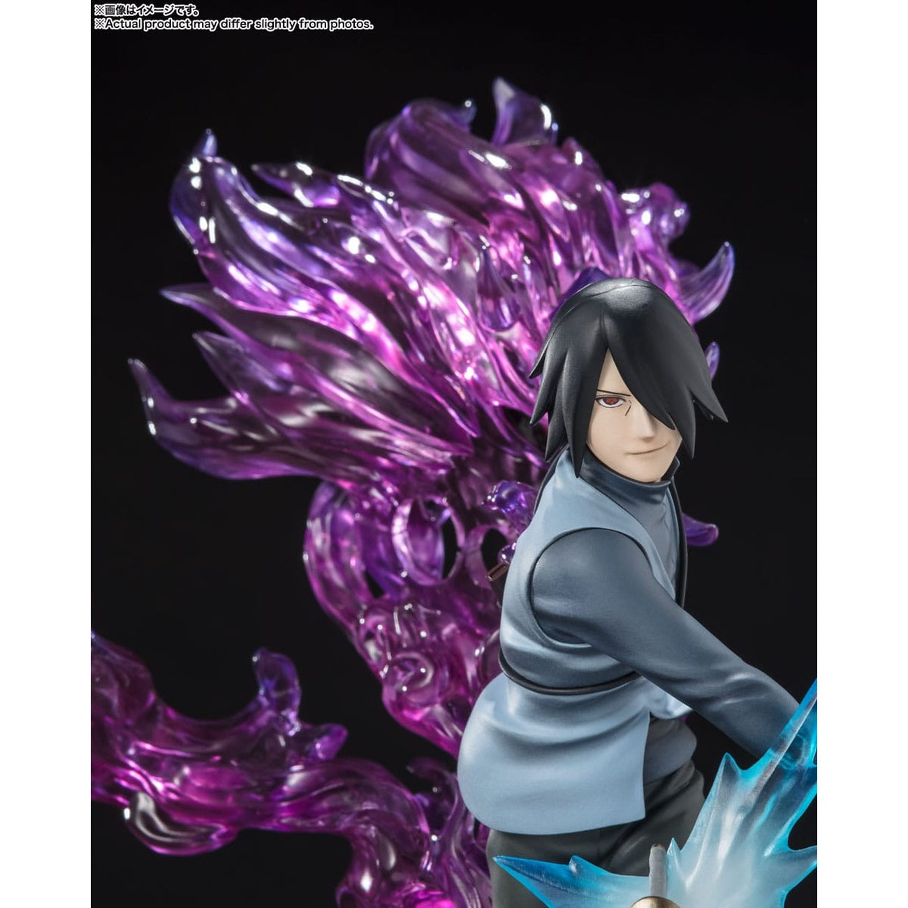 Product image Boruto Naruto Next Generations – Sasuke Uchiha FiguartsZERO Figure Kizuna Relation