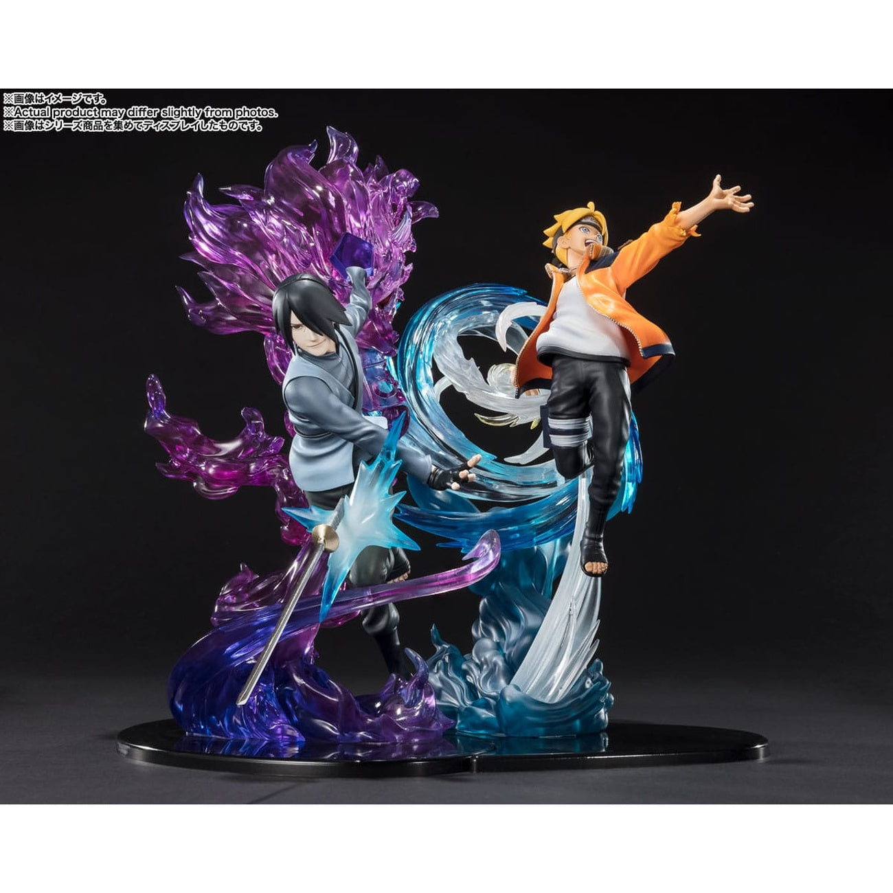 Product image Boruto Naruto Next Generations – Sasuke Uchiha FiguartsZERO Figure Kizuna Relation