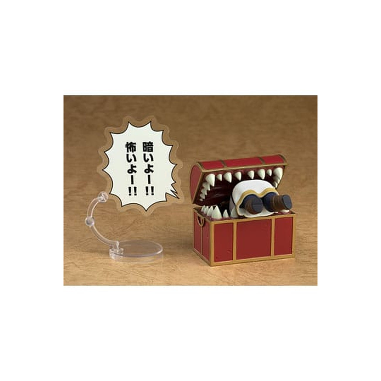 Product image Frieren – Mimic Nendoroid Action Figure