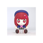 Product image Oshi no Ko - Kana Arima Good Smile Chibi Figure