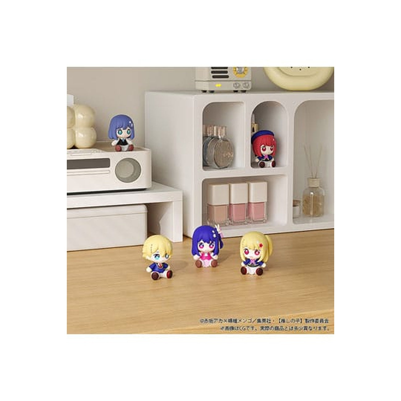 Product image Oshi no Ko - Kana Arima Good Smile Chibi Figure