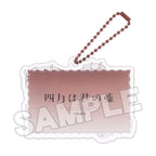 Product image Your Lie in April - Anime Scene B Acrylic Keychain