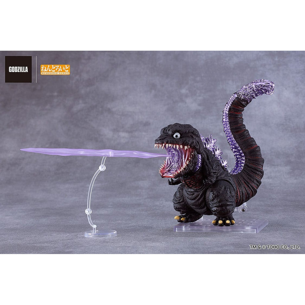 Product image Godzilla (2016) Nendoroid Action Figure - Shin Godzilla