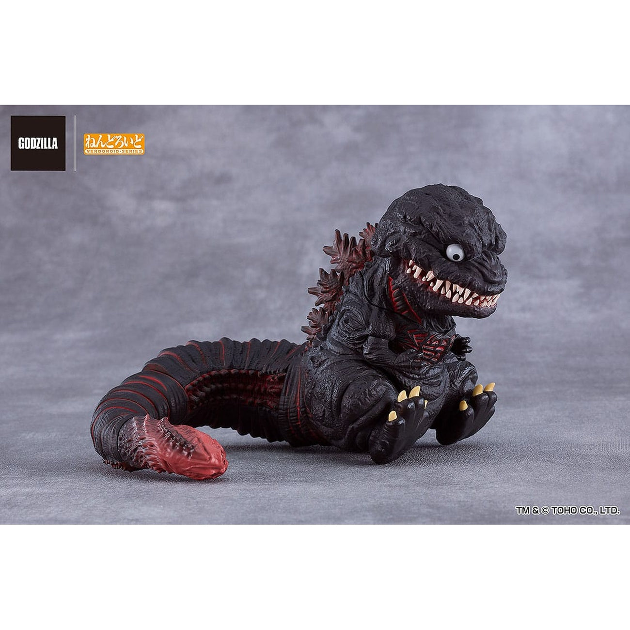 Product image Godzilla (2016) Nendoroid Action Figure - Shin Godzilla