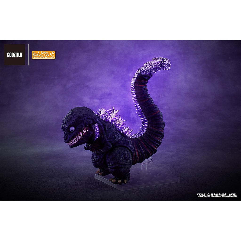 Product image Godzilla (2016) Nendoroid Action Figure - Shin Godzilla