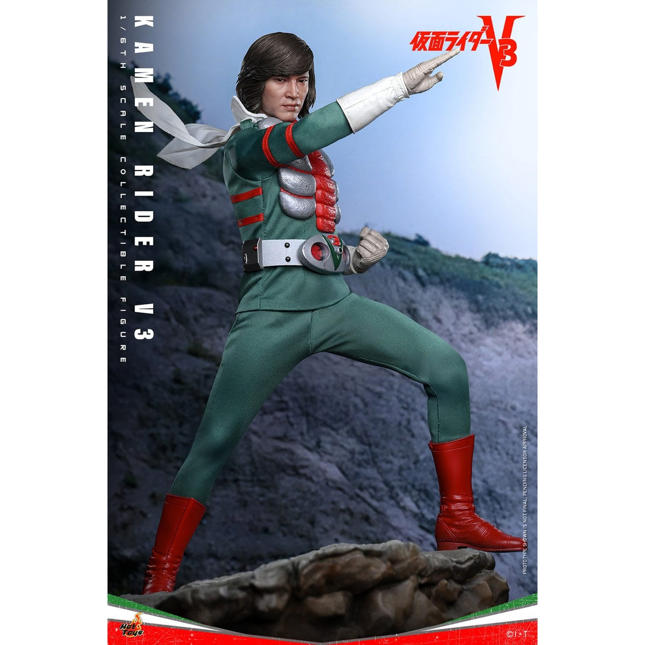 Product image Kamen Rider V3 Action Figure 1:6 – Kamen Rider