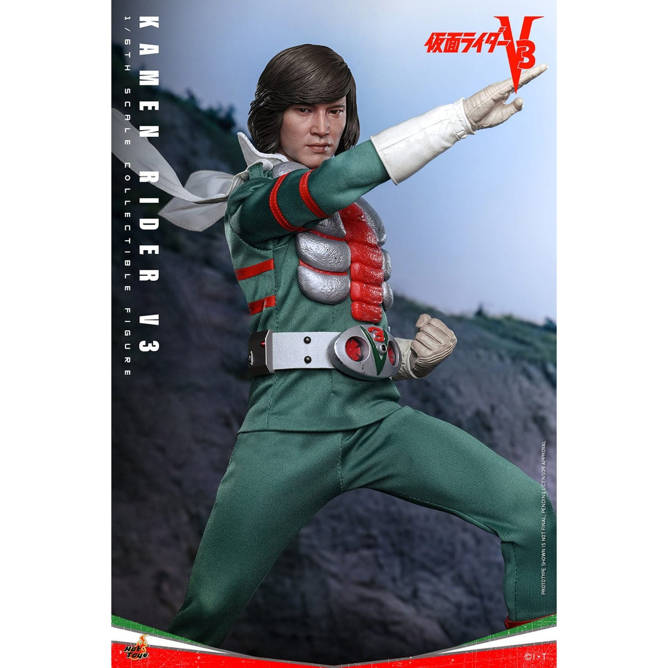 Product image Kamen Rider V3 Action Figure 1:6 – Kamen Rider