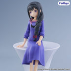 Product image Puella Magi Madoka Magica - Homura Akemi Noodle Stopper Figure