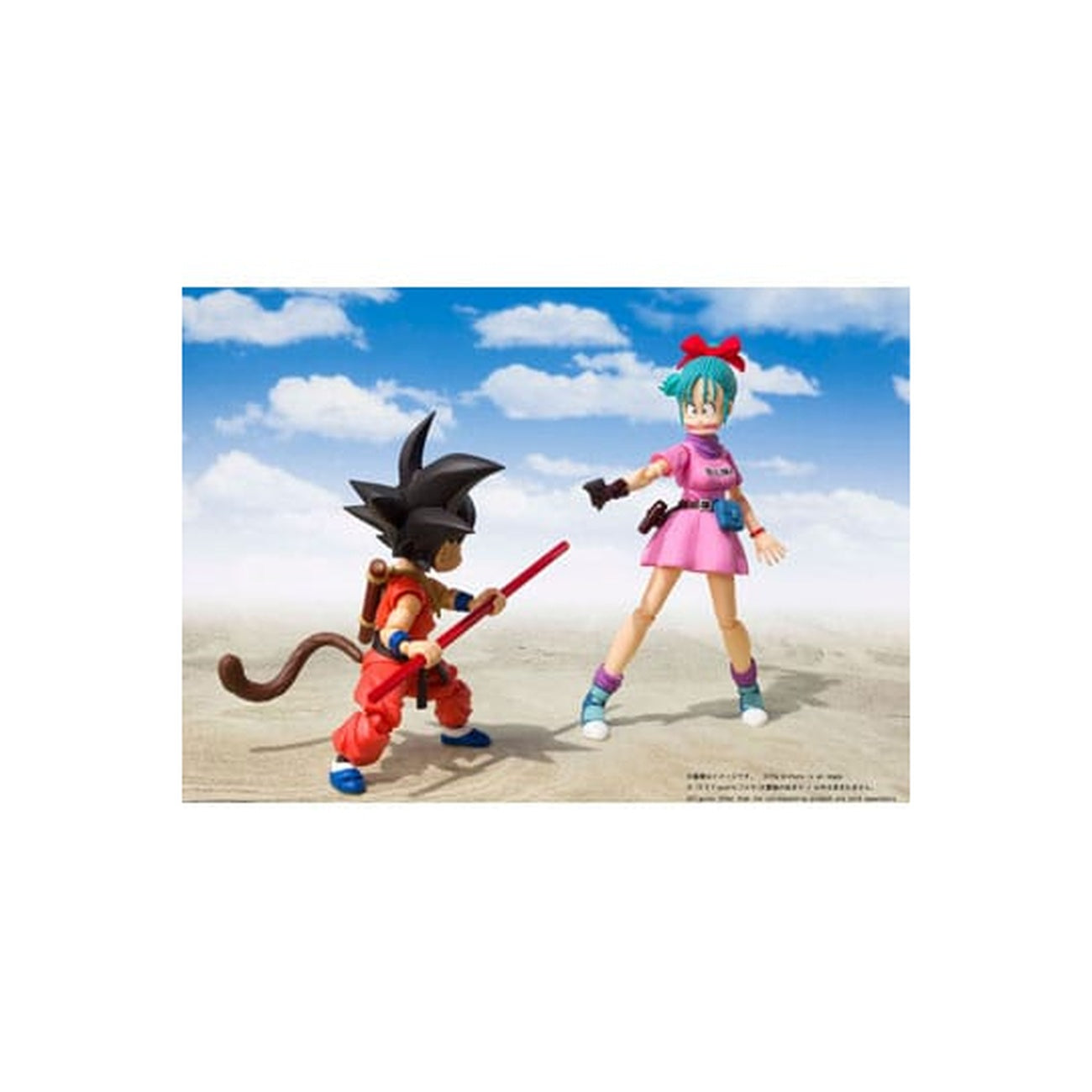 Product image Dragon Ball - Bulma Adventure Begins S.H. Figuarts Action Figure