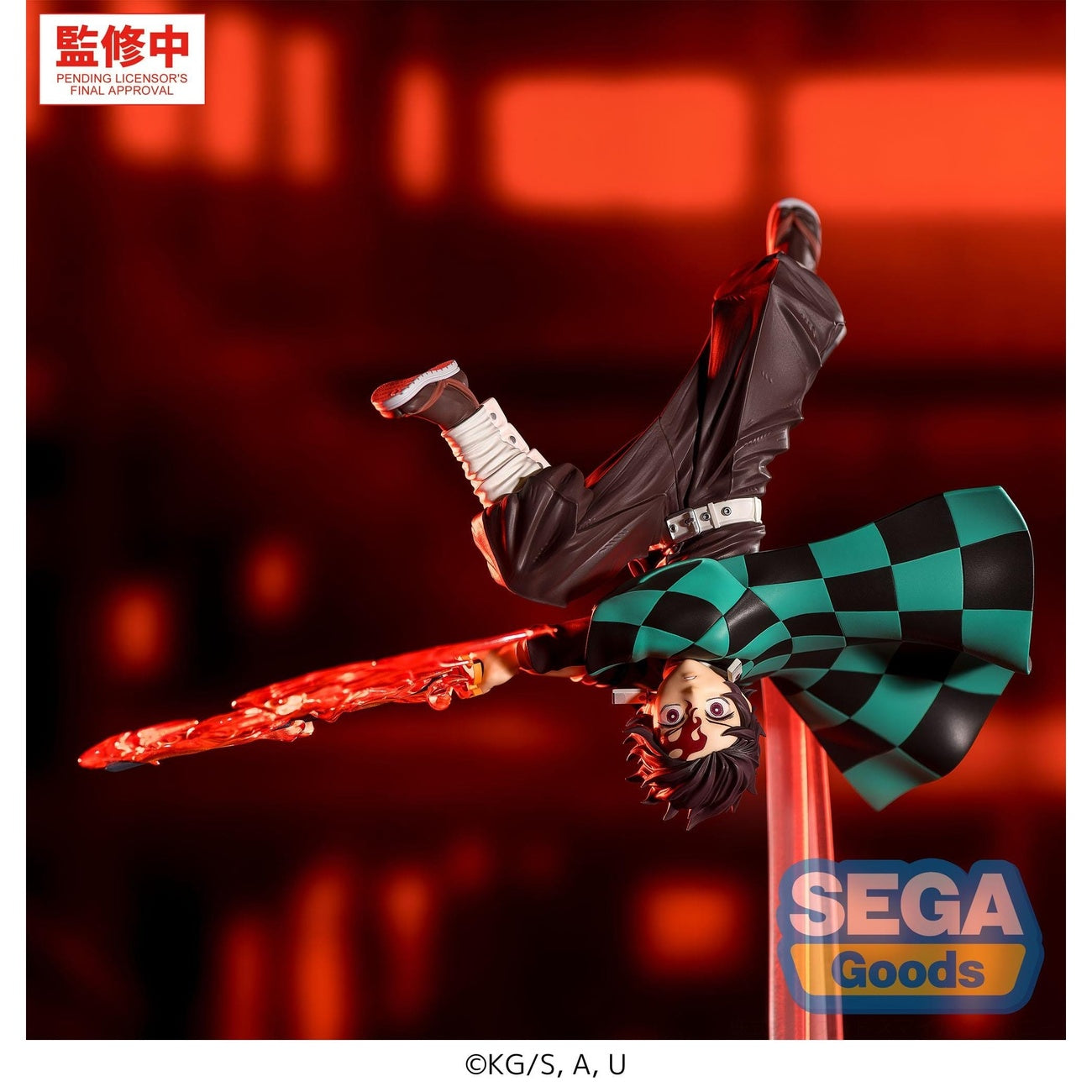 Product image Demon Slayer - Tanjiro Kamado Figure Hinokami Kagura Setting Sun Transformation