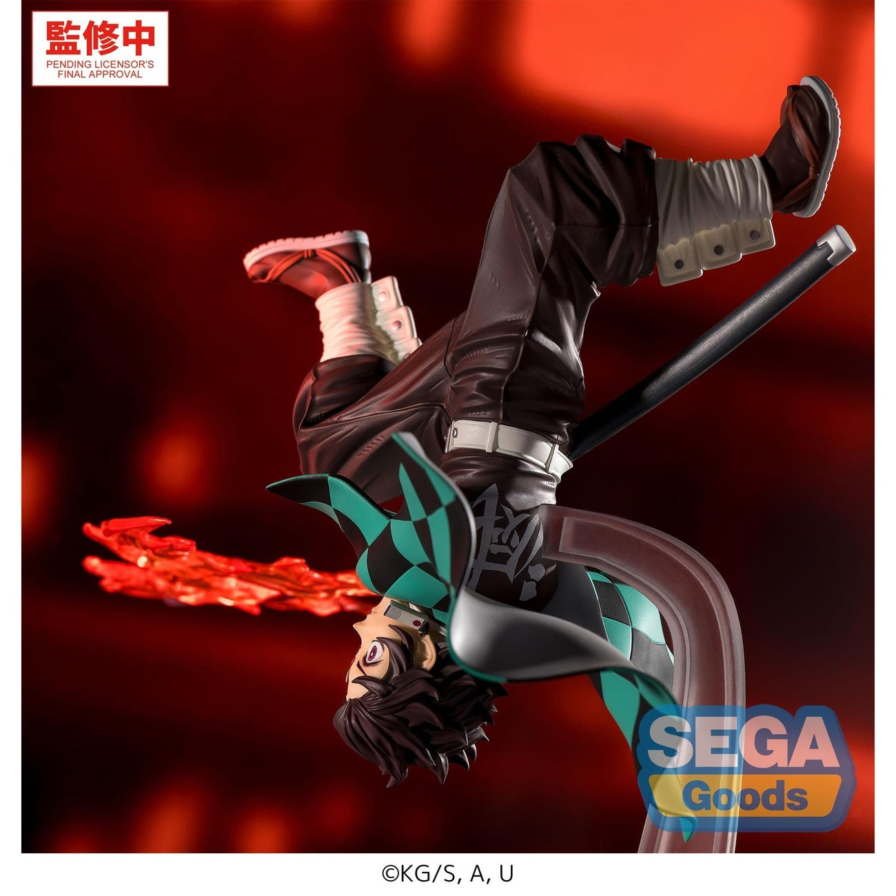 Product image Demon Slayer - Tanjiro Kamado Figure Hinokami Kagura Setting Sun Transformation