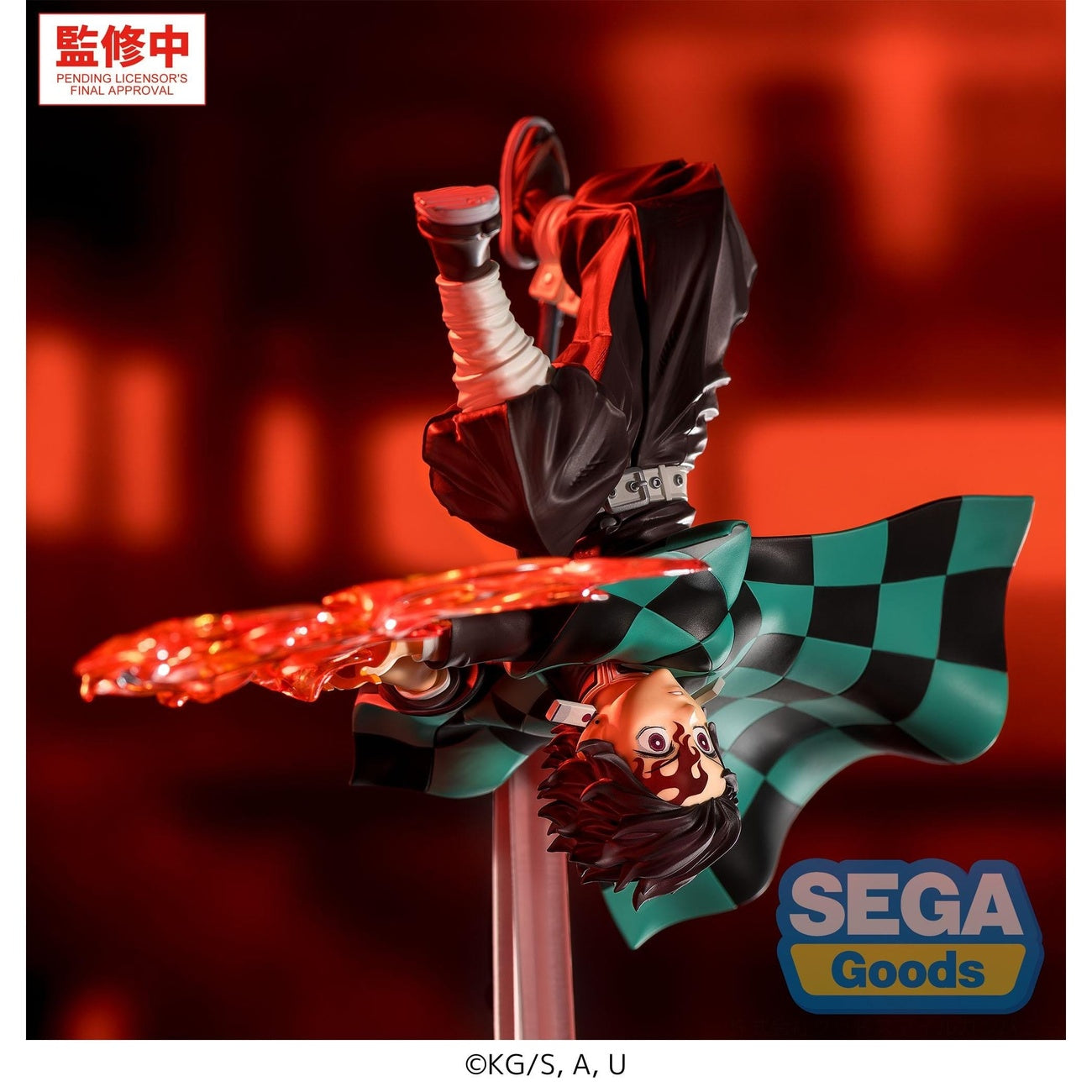 Product image Demon Slayer - Tanjiro Kamado Figure Hinokami Kagura Setting Sun Transformation
