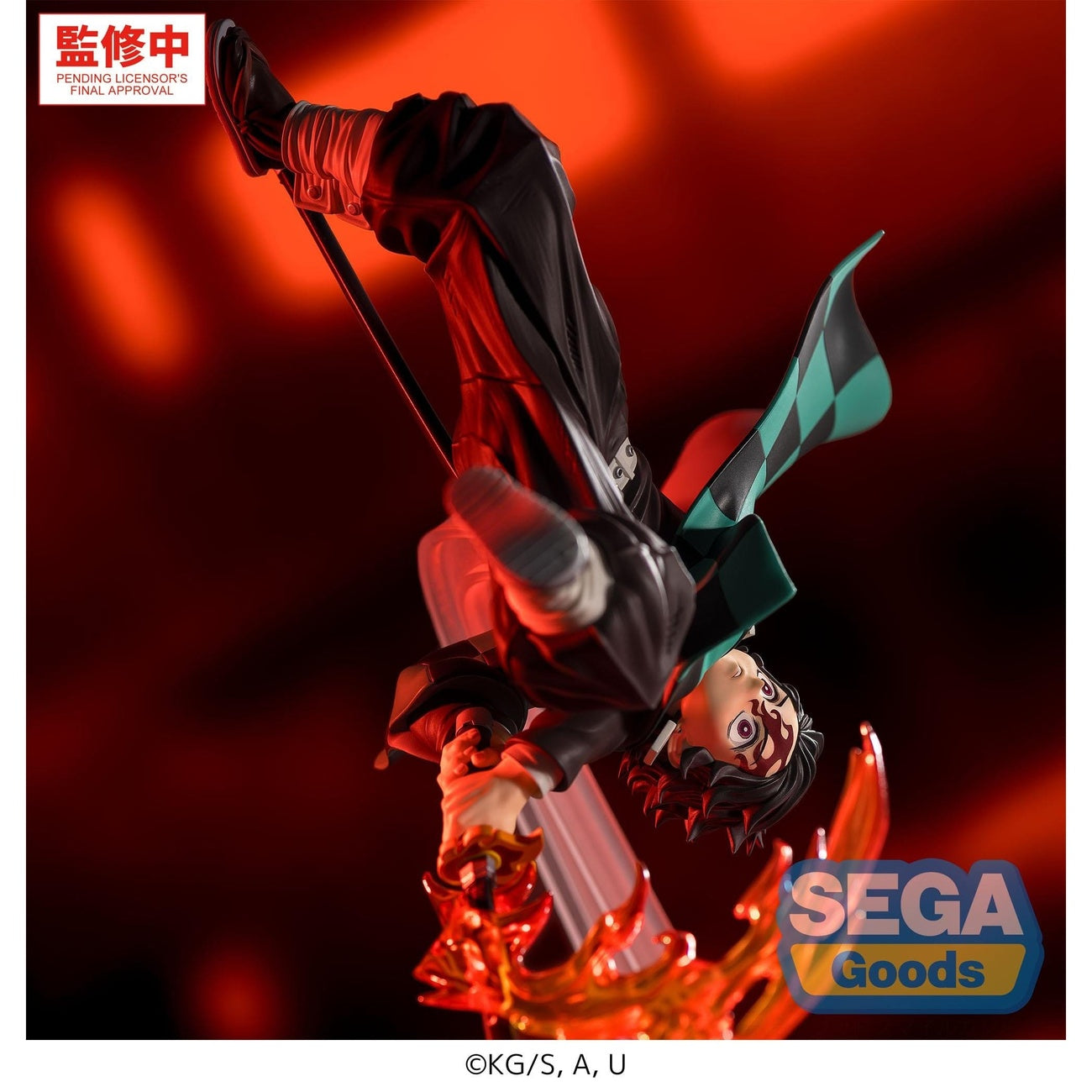 Product image Demon Slayer - Tanjiro Kamado Figure Hinokami Kagura Setting Sun Transformation