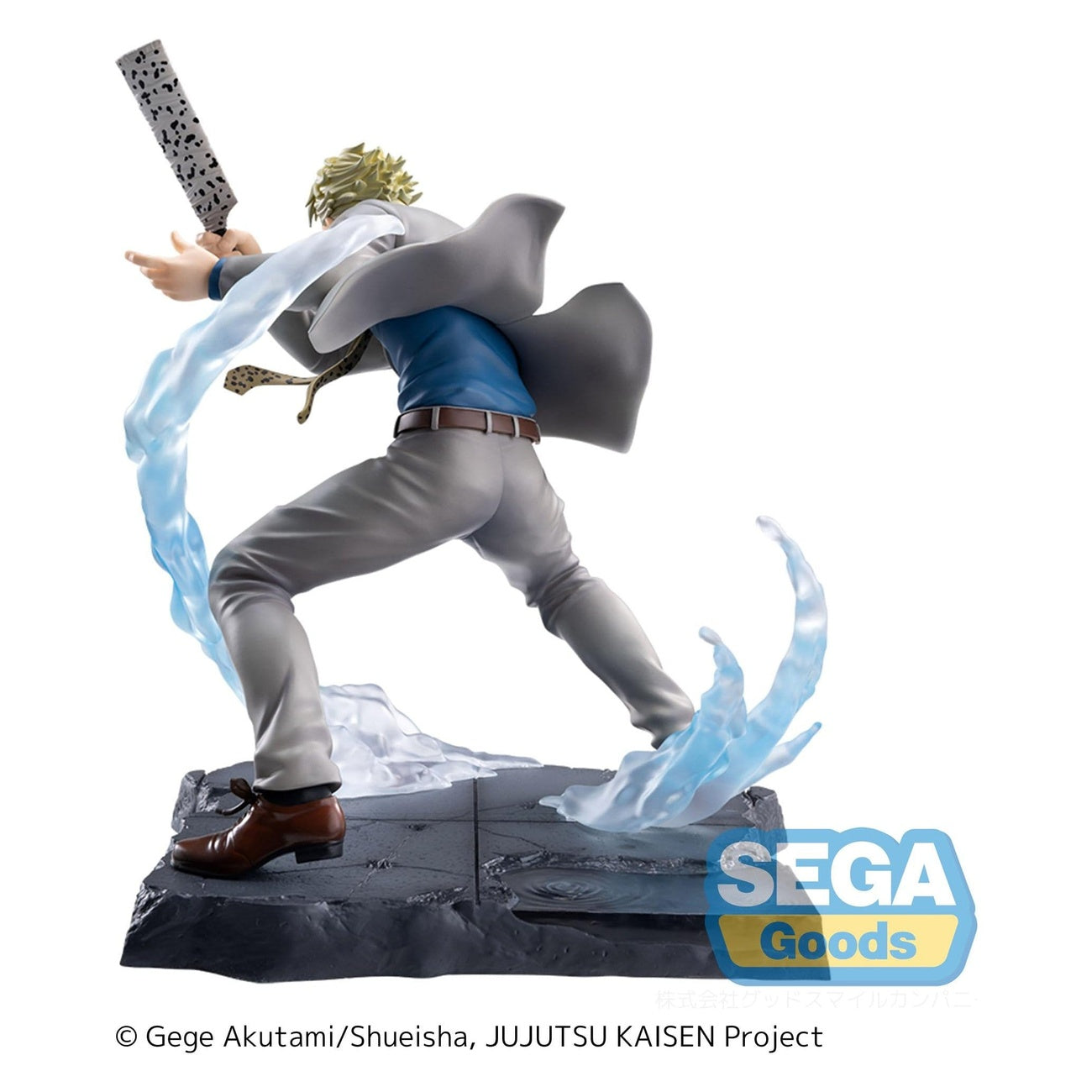 Product image Jujutsu Kaisen - Kento Nanami Figure Joint Struggle Brush-up Version