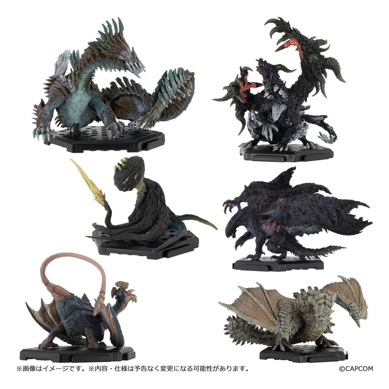 Product image Monster Hunter - Capcom Plus Vol. 30 Mystery Figure