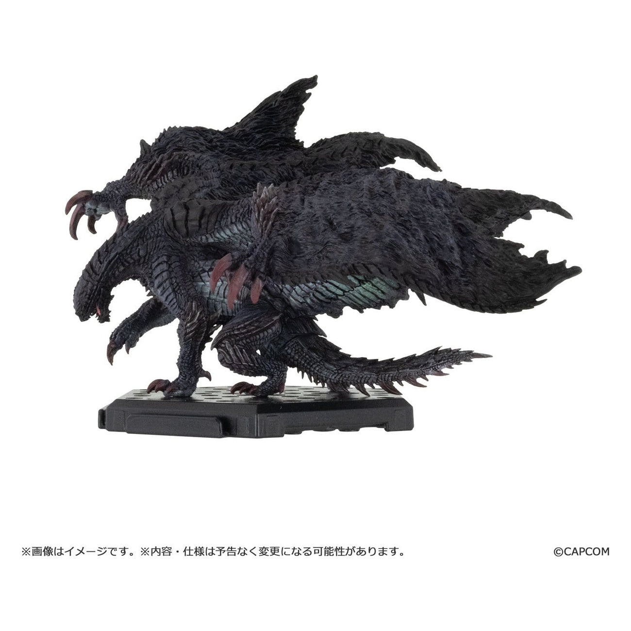 Product image Monster Hunter - Capcom Plus Vol. 30 Mystery Figure
