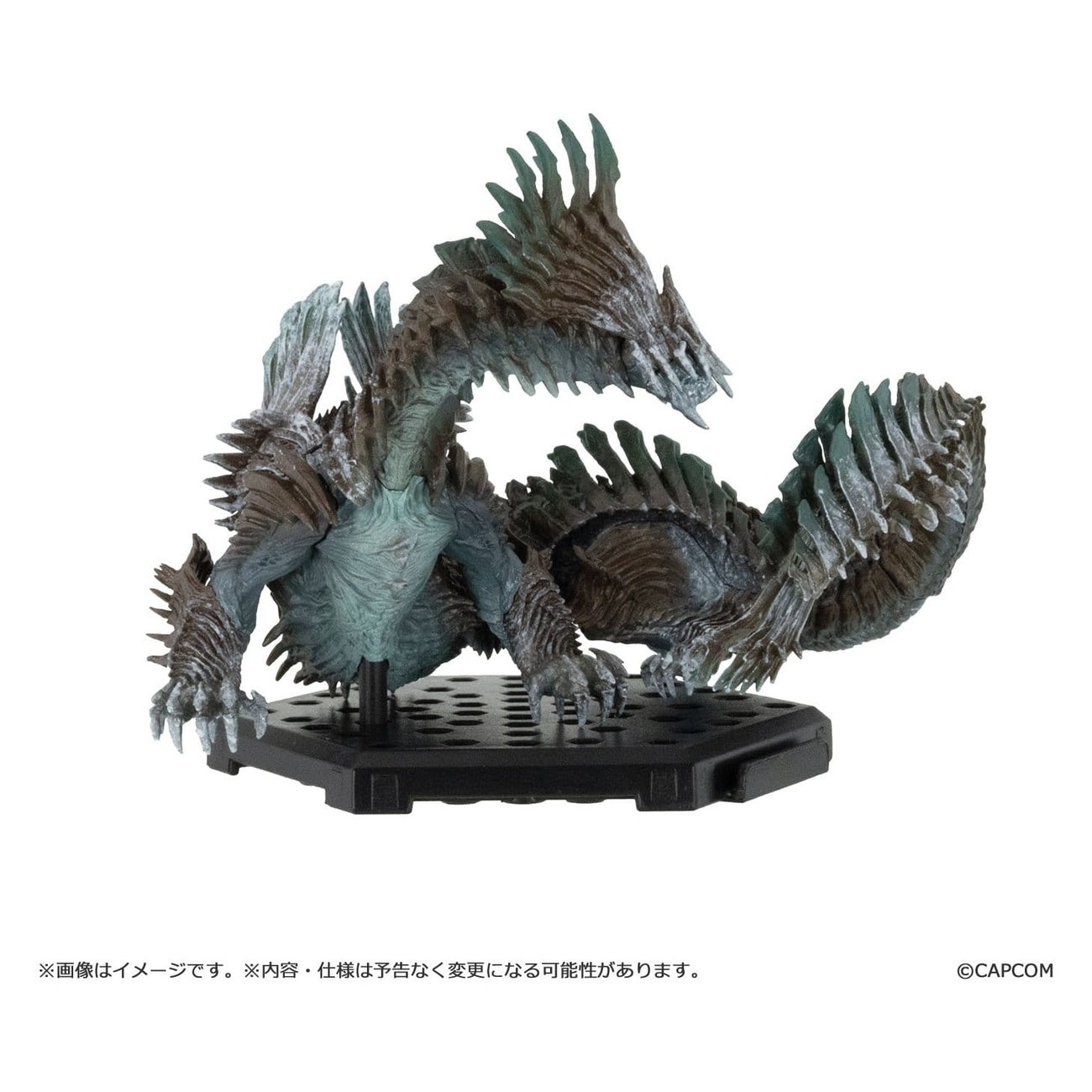 Product image Monster Hunter - Capcom Plus Vol. 30 Mystery Figure